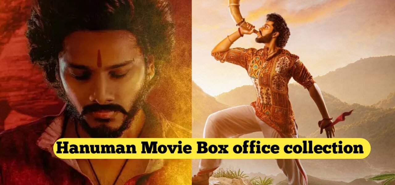 Hanuman Movie Box office Collection