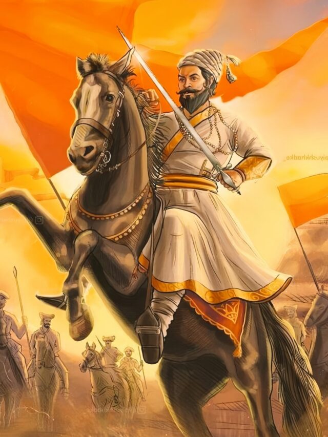 Chhatrapati Shivaji Maharaj Jayanti: शिवाजी महाराज जयंती, हिस्ट्री, जन्म कब हुआ, मृत्यु कब और कैसे हुई, जाने विस्तार से