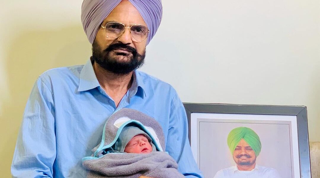 Sidhu mossewala mother gives birth to Son
