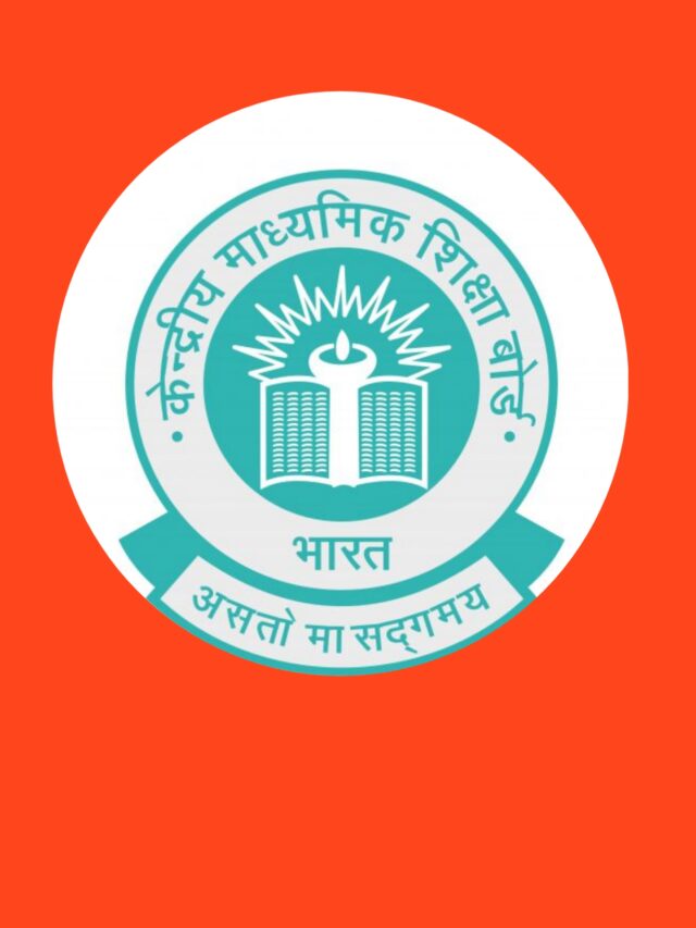 CSBE Result 2024 Class 10 12 : सीबीएसई क्लास 10th 12th का आज रिजल्ट घोषित कर दिया जा सकता है, जाने लाइव अपडेट